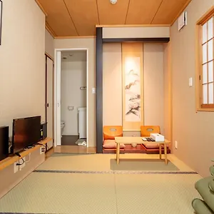  Appartement 和縁waen Skytree Japon