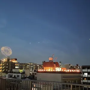  Appartement Higashi Komagata House Japon